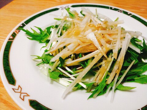 中華ドレッシングで☆水菜と大根のサラダ